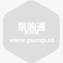 生活空调泵全面概述